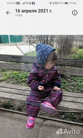 Комбинезон Reima softshell 92 как новый