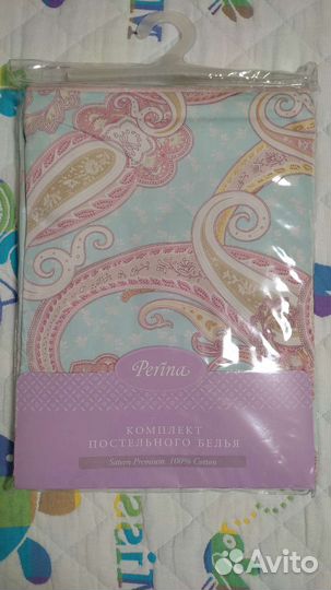 Новое Perina детское постельное белье комплект