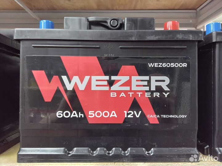 Аккумулятор Wezer 60ah
