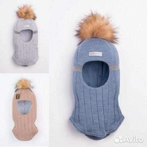 Шлем зимний новый Jumbi 47-49