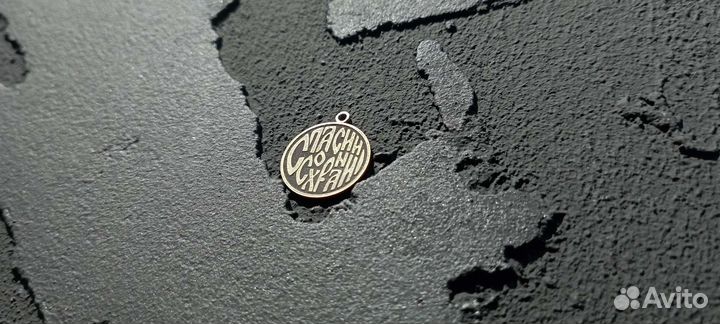 Лазерная гравировка