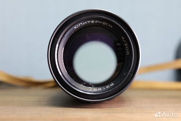 Объектив Юпитер 21м 4/200