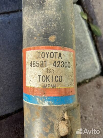 Амортизаторы