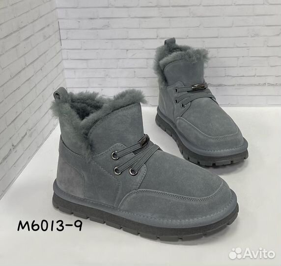 Угги женские зимние 36-41