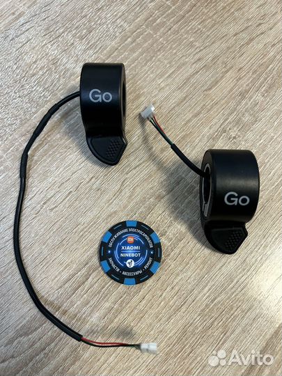 Курок газа прокатная версия Ninebot Max Xiaomi