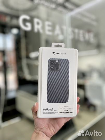 Pitaka MagEZ Case 3 iPhone 14 Pro/14 Pro Max
