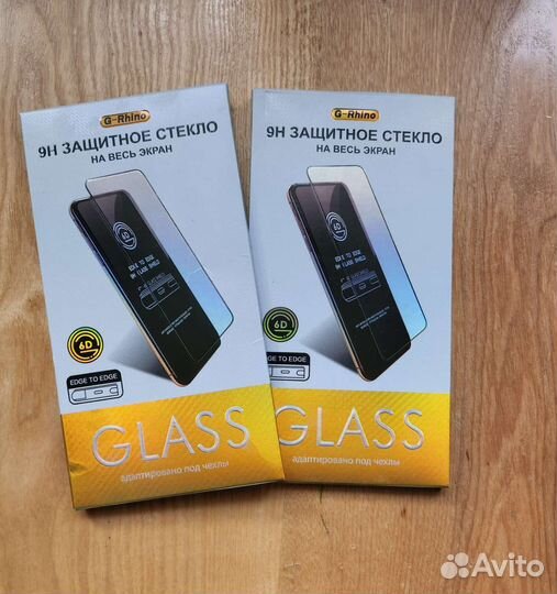 Защитное стекло на Samsung A50