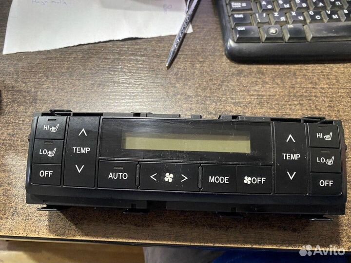 Блок управления климат-контролем Toyota Land