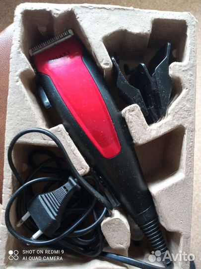 Машинка для стрижки