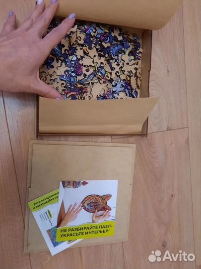 Деревянные пазлы Zufa Сова - 260 деталей