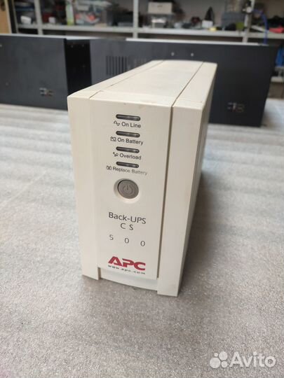 Бесперебойное APC