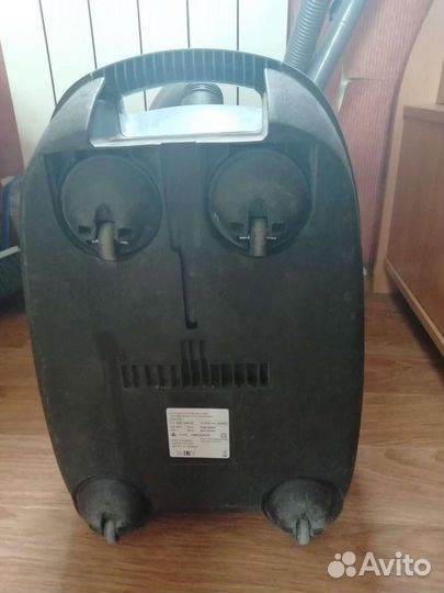 Пылесос Bosch