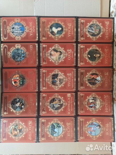 Собрание книг Русская и зарубежная литература