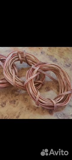 Продам медные акустические провода