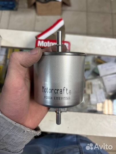 Топливный фильтр 3 732 020