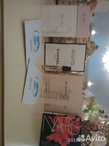 Пробник румян