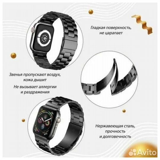 Ремешок для часов Apple Watch