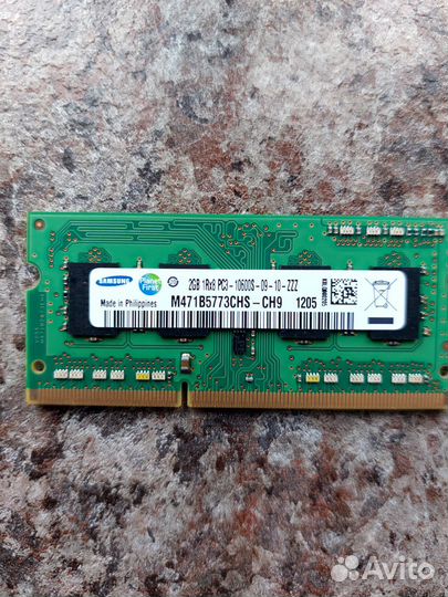 Оперативная память ddr3 samsung.crucial