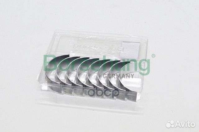 Вкладыши шатунные B11330 borsehung
