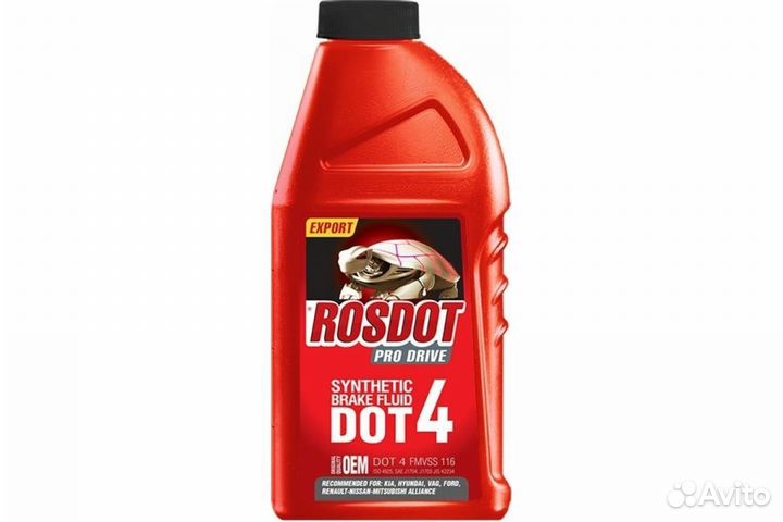 Тормозная жидкость rosdot 4 0,455 г (красная)