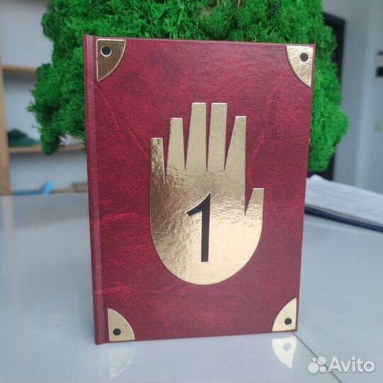 Дневник диппера, Граффити фолз