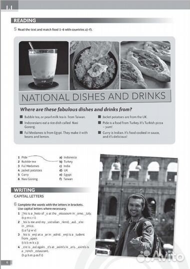 Speakout 2nd Elementary