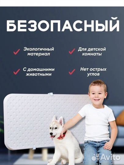 Кварцевый обогреватель 400 Вт с термллегулятором