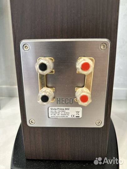 Комплект акустики Heco