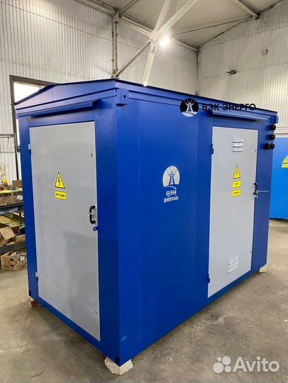 Подстанция ктп 250ква