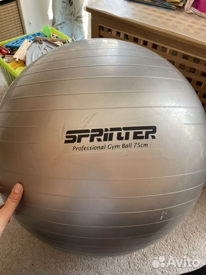 Мяч гимнастический 75