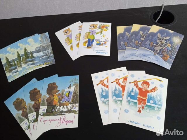 Открытки, чистые, винтаж