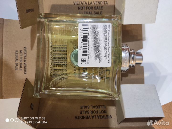 Versace Versense, 100 ml, оригинал, тестер