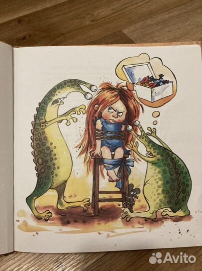 Нестрашные скизки про страшную Буку