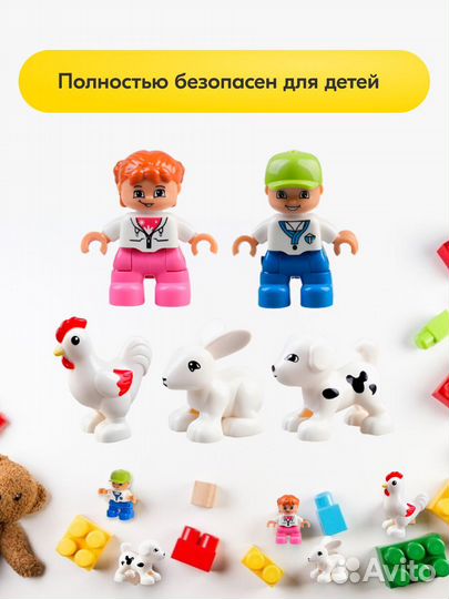 Дупло Железнодорожная станция Lego Аналог