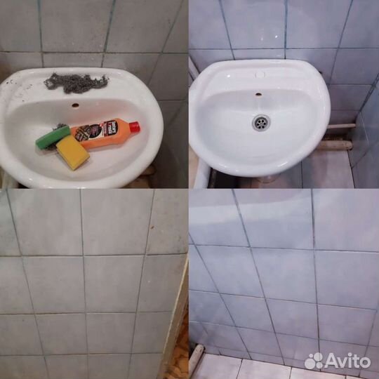 Помощница по дому, уборки, сиделка - компаньон