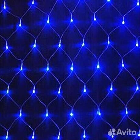 Гирлянда Сетка 2*1,5 м, синяя
