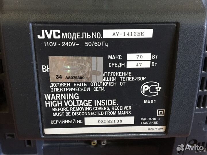JVC