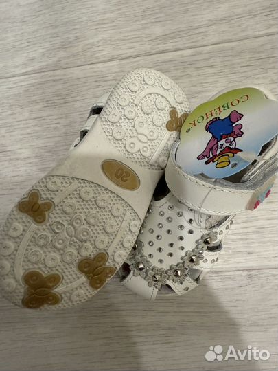 Сандалии для девочки