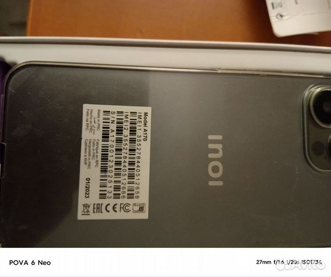 INOI A170, 4/64 ГБ