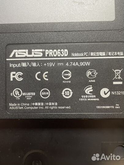 Asus PRO63D в разбор