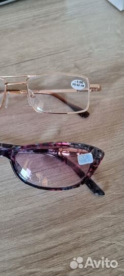 Очки для зрения -1,00 диоптрии