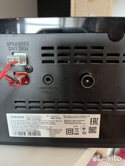 Музыкальный центр samsung MM-J330