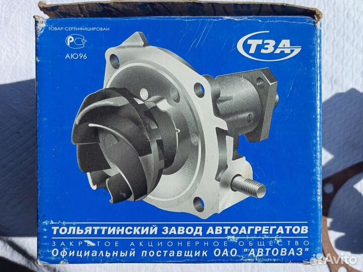 Насос водяной без корпуса в сборе