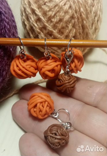 Маркеры для вязания набор 