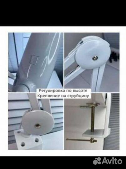 Лампа для наращивания ресниц бу