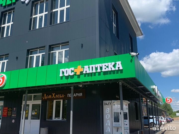 Вывеска, объемные буквы