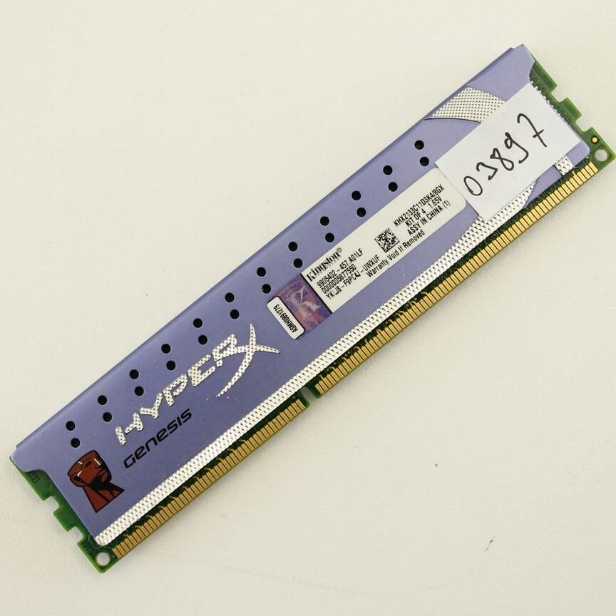 Hyperx Beast Ddr3 2333 Mhz Kingston Hyperx Ddr3 Ram Shop