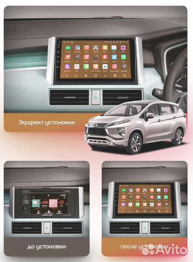 Магнитола CaCar 2К Mitsubishi Xpander 17-20 (4/32