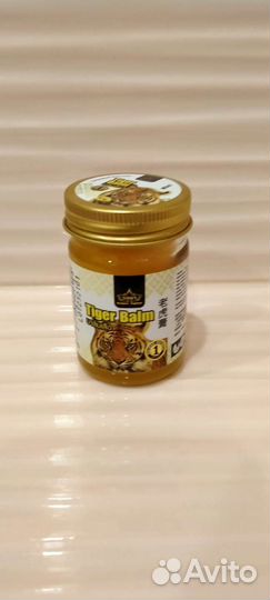 Тайский бальзам. 50 гр