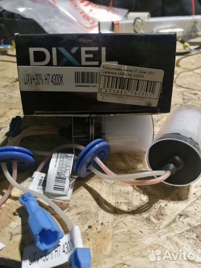 Ксеноновые лампы